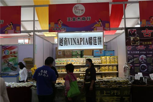 美食之后，尚缺一味？預包裝食品批發零售專區，讓味蕾與便利兼得